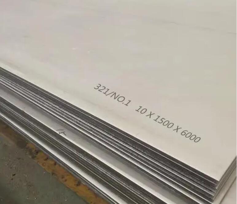 东源321不锈钢板