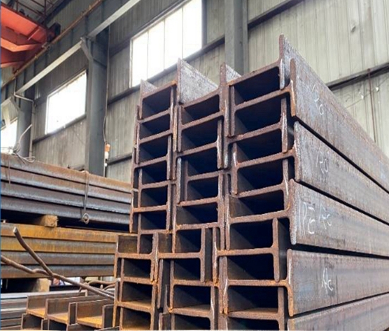 东源Q420C工字型钢